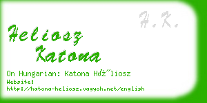 heliosz katona business card